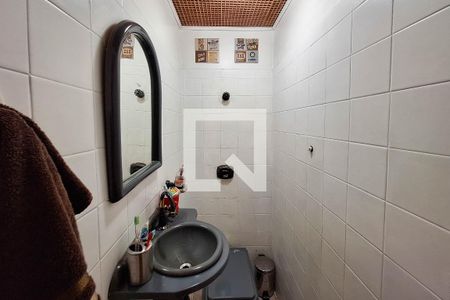 Apartamento à venda com 142m², 3 quartos e sem vaga Apartamento à venda com 142m², 3 quartos e sem vagaLavabo