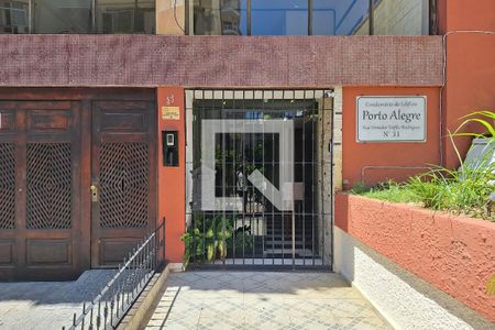 Apartamento à venda com 142m², 3 quartos e sem vaga Apartamento à venda com 142m², 3 quartos e sem vagaFachada