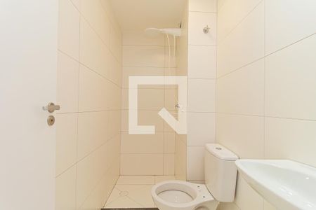 Apartamento à venda com 33m², 2 quartos e sem vaga Apartamento à venda com 33m², 2 quartos e sem vagaBanheiro