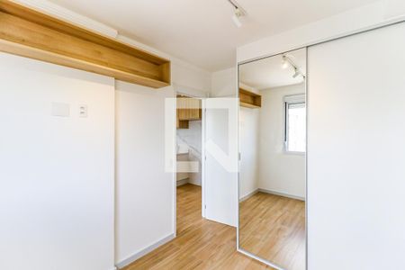 Quarto 1 de apartamento para alugar com 2 quartos, 33m² em Santo Amaro, São Paulo