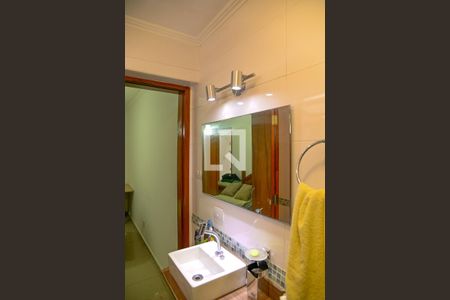 Casa à venda com 200m², 3 quartos e 2 vagasSuite Quarto 1