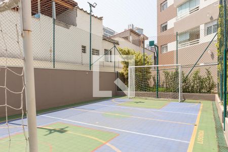 Apartamento para alugar com 65m², 2 quartos e 1 vagaQuadra Esportiva
