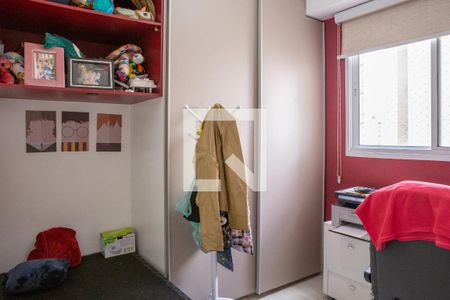 Apartamento para alugar com 65m², 2 quartos e 1 vagaQuarto