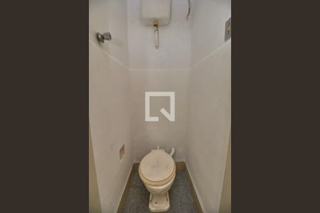 Apartamento à venda com 75m², 2 quartos e sem vagaBanheiro de Serviço