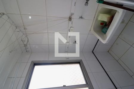 Apartamento à venda com 48m², 2 quartos e 1 vaga Apartamento à venda com 48m², 2 quartos e 1 vagaLavanderia