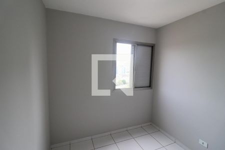 Apartamento à venda com 48m², 2 quartos e 1 vaga Apartamento à venda com 48m², 2 quartos e 1 vagaQuarto 2