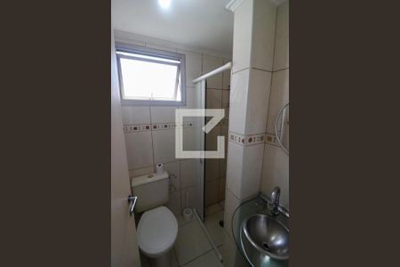 Apartamento à venda com 48m², 2 quartos e 1 vaga Apartamento à venda com 48m², 2 quartos e 1 vagaBanheiro