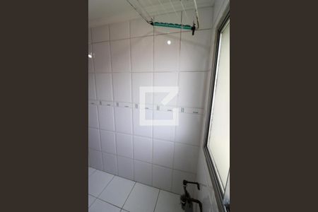 Apartamento à venda com 48m², 2 quartos e 1 vaga Apartamento à venda com 48m², 2 quartos e 1 vagaLavanderia