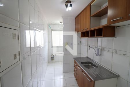 Apartamento à venda com 48m², 2 quartos e 1 vaga Apartamento à venda com 48m², 2 quartos e 1 vagaCozinha