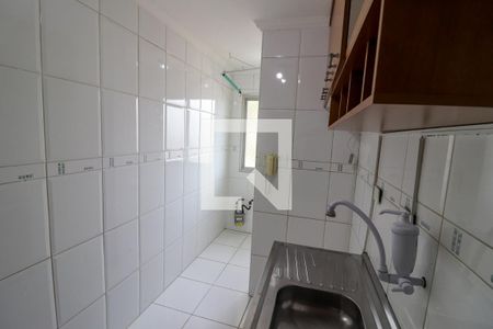 Apartamento à venda com 48m², 2 quartos e 1 vaga Apartamento à venda com 48m², 2 quartos e 1 vagaCozinha