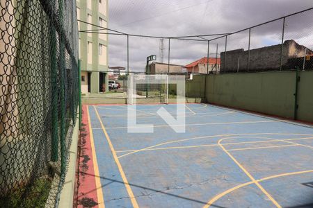 Apartamento à venda com 48m², 2 quartos e 1 vaga Apartamento à venda com 48m², 2 quartos e 1 vagaQuadra Esportiva