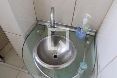 Apartamento à venda com 48m², 2 quartos e 1 vaga Apartamento à venda com 48m², 2 quartos e 1 vagaBanheiro