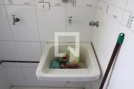 Apartamento à venda com 48m², 2 quartos e 1 vaga Apartamento à venda com 48m², 2 quartos e 1 vagaLavanderia