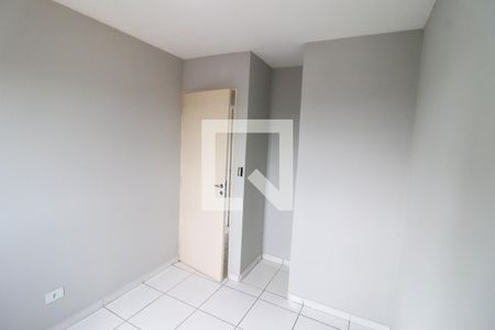 Apartamento à venda com 48m², 2 quartos e 1 vaga Apartamento à venda com 48m², 2 quartos e 1 vagaQuarto 2