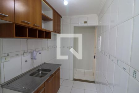 Apartamento à venda com 48m², 2 quartos e 1 vaga Apartamento à venda com 48m², 2 quartos e 1 vagaCozinha