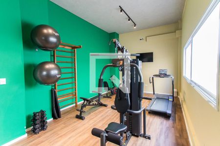 Studio à venda com 31m², 1 quarto e sem vagaAcademia