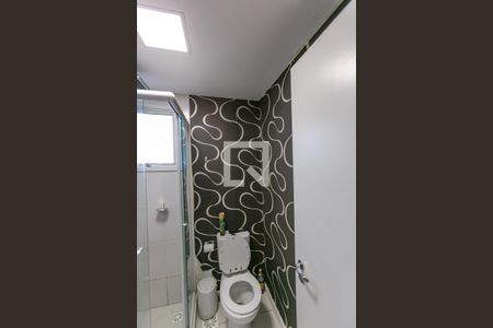 Apartamento à venda com 53m², 2 quartos e 1 vagaBanheiro