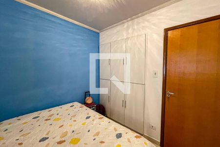 Apartamento à venda com 73m², 3 quartos e 1 vaga Apartamento à venda com 73m², 3 quartos e 1 vagaQuarto 2