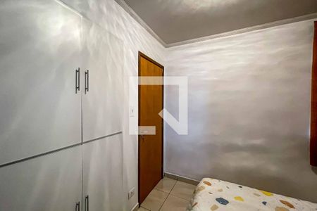 Apartamento à venda com 73m², 3 quartos e 1 vaga Apartamento à venda com 73m², 3 quartos e 1 vagaQuarto 2