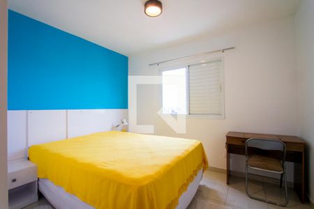 Quarto 1 - Suíte de apartamento para alugar com 2 quartos, 70m² em Vila Gilda, Santo André