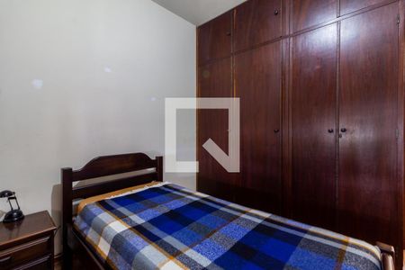 Casa à venda com 300m², 5 quartos e 5 vagasSuíte 1