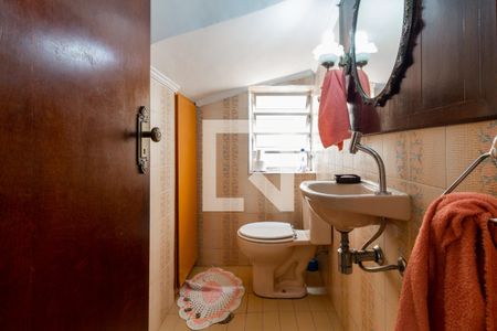 Casa à venda com 300m², 5 quartos e 5 vagasLavabo