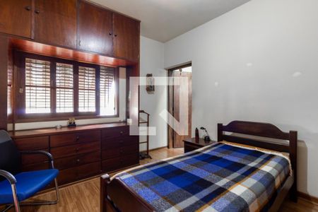 Casa à venda com 300m², 5 quartos e 5 vagasSuíte 1