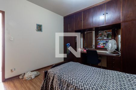 Casa à venda com 300m², 5 quartos e 5 vagasQuarto 4