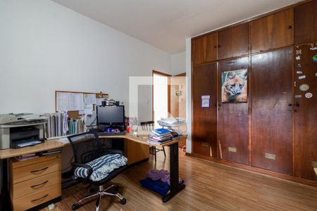 Casa à venda com 300m², 5 quartos e 5 vagasQuarto 5