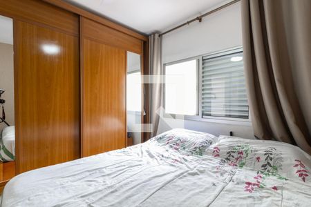 Casa à venda com 300m², 5 quartos e 5 vagasSuíte 3