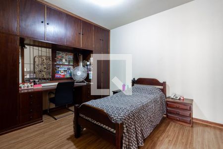 Casa à venda com 300m², 5 quartos e 5 vagasQuarto 4