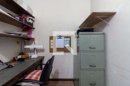 Casa à venda com 300m², 5 quartos e 5 vagasSuíte 1