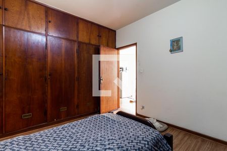 Casa à venda com 300m², 5 quartos e 5 vagasQuarto 4