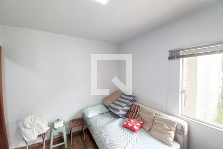 Quarto 1 - Suíte  de casa para alugar com 6 quartos, 320m² em Sinimbu, Belo Horizonte