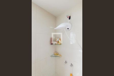 Casa para alugar com 320m², 6 quartos e 2 vagasCasa 1 - Banheiro da Suíte 2