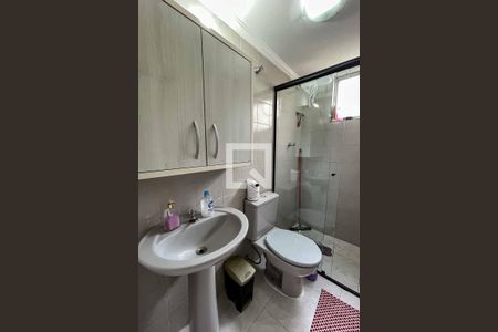 Apartamento para alugar com 50m², 2 quartos e 1 vagaBanheiro