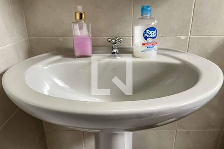 Apartamento para alugar com 50m², 2 quartos e 1 vagaBanheiro