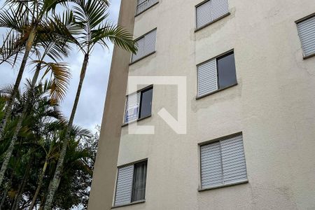 Apartamento para alugar com 50m², 2 quartos e 1 vagaFachada
