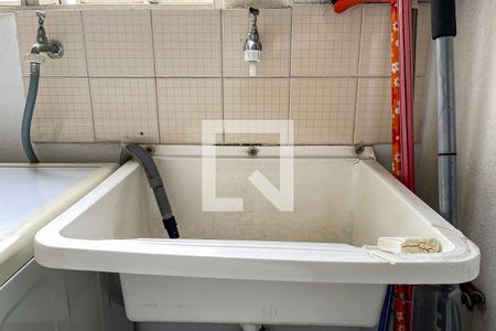 Apartamento para alugar com 50m², 2 quartos e 1 vagaÁrea de Serviço