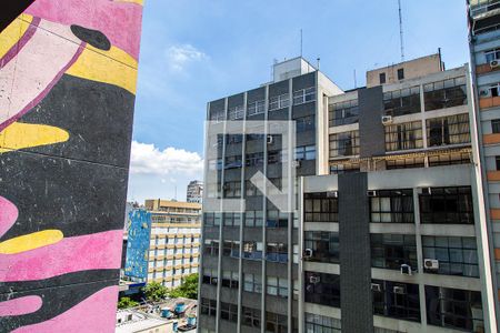 Studio para alugar com 25m², 1 quarto e sem vaga Studio para alugar com 25m², 1 quarto e sem vagaVista da Varanda