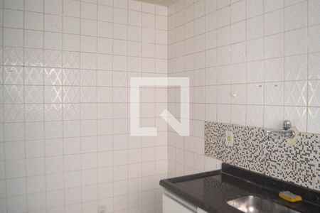 Apartamento para alugar com 43m², 2 quartos e 1 vaga Apartamento para alugar com 43m², 2 quartos e 1 vagaCozinha e Área de Serviço