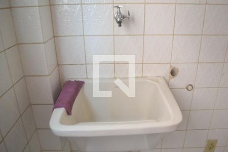 Apartamento para alugar com 43m², 2 quartos e 1 vaga Apartamento para alugar com 43m², 2 quartos e 1 vagaCozinha e Área de Serviço