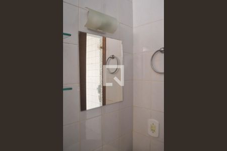 Apartamento para alugar com 43m², 2 quartos e 1 vaga Apartamento para alugar com 43m², 2 quartos e 1 vagaBanheiro