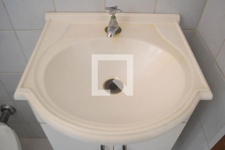 Apartamento para alugar com 43m², 2 quartos e 1 vaga Apartamento para alugar com 43m², 2 quartos e 1 vagaBanheiro