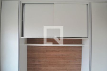 Apartamento para alugar com 43m², 2 quartos e 1 vaga Apartamento para alugar com 43m², 2 quartos e 1 vagaQuarto 1
