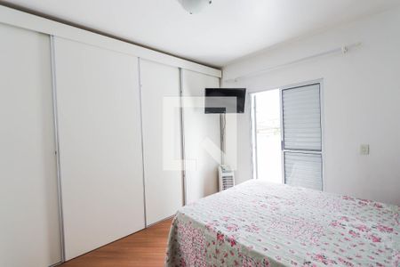 Casa à venda com 132m², 2 quartos e 1 vaga Casa à venda com 132m², 2 quartos e 1 vagaSuíte 2