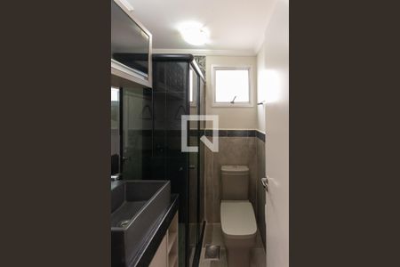 Apartamento à venda com 50m², 2 quartos e 1 vagaBanheiro