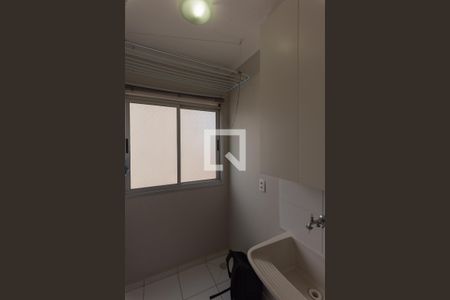 Apartamento à venda com 50m², 2 quartos e 1 vagaÁrea de Serviço