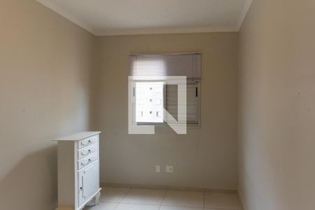 Apartamento à venda com 50m², 2 quartos e 1 vagaQuarto 2