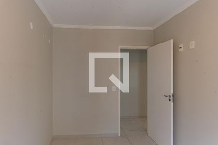 Apartamento à venda com 50m², 2 quartos e 1 vagaQuarto 2